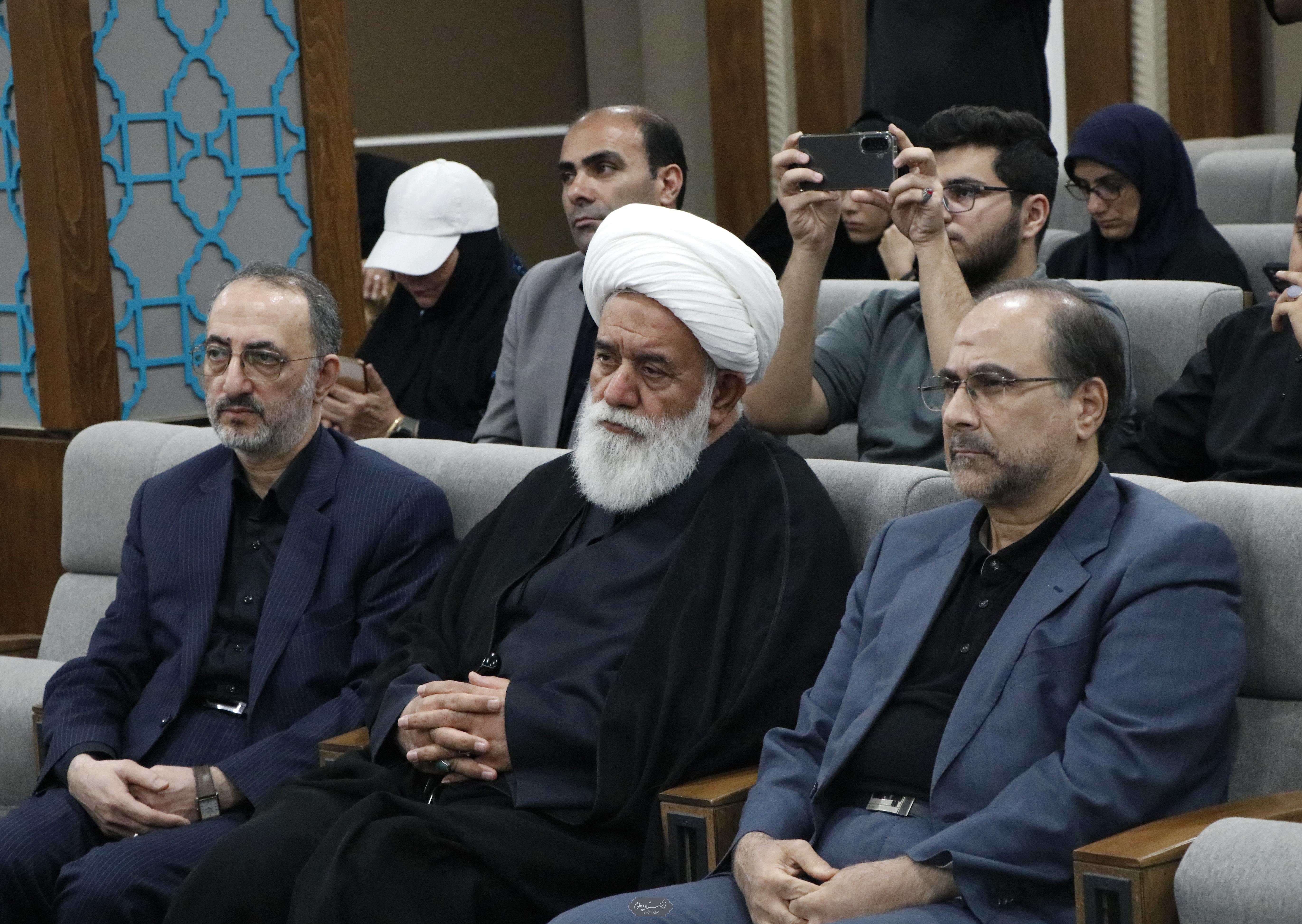 نشست خبری  13